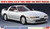 Hasegawa 20504 Toyota Supra A70 GT Twin Turbo 1989 White Package Limited Edition 1/24