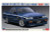 Hasegawa 20378 Nissan Skyline GTS (R31) Early Version "NISMO" (1987) Plastic Model Kit 1/24