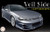 Fujimi 039848 Veil Side Silvia S15 EC-I Model 1/24