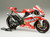 Tamiya 14100 Yamaha YZR-M1 '04 No.7/No.33 1/12
