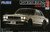 Fujimi 038285 Nissan Skyline 2000 GT-R (KPGC10) (Etching Parts Included) 1/24