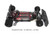 Team Corally SSX-823 Car Kit - Chassis kit only, no electronics, no motor, no body, no tires 1/8