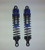 HBX KB-69101 Full Aluminum Rear Shocks 2pcs