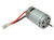 HBX 90125 Brushed Motor 390