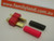 Vision RC 1015 Deans type Plug (male) 1pc with heat shrinks