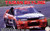 Fujimi 047447 Taisan STP GT-R (Skyline GT-R [BNR32 Gr.A]) 1992 1/24