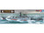 Tamiya 78030 Japanese Battleship Yamato 1/350