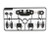 Tamiya 0005747 E Parts - Battery Holder, Wheel Hex & Servo Saver (Wild Willy)