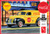 AMT 1161 1940 Ford Sedan Delivery (Coca-Cola) Model Kit 1/25