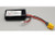 Heng Long 2s1800 7.4V 1800mAh Li-ion Battery (XT60)