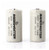 RadioMaster 900mAh 3.7V Li-ion Battery For Zorro Radio Controller 2pcs