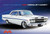 Moebius Models 2751 Pro Touring 1964 Mercury Comet 1/25