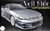 Fujimi 039848 Veil Side Silvia S15 EC-I Model 1/24