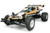 Tamiya 58336 The Hornet 1/10 Scale Off-Road Kit