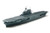 Tamiya 31712 US Aircraft Carrier Yorktown 1/700