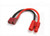Vision RC VSKT-8017 Female Deans To 4.0 mm Connector (w/housing) connector