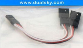 Dualsky 41075 Light Weight Y-Harness for Electric Model