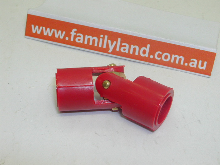 Radio Active MA5000 Universal Coupling centre Unit 8mm 1pc red
