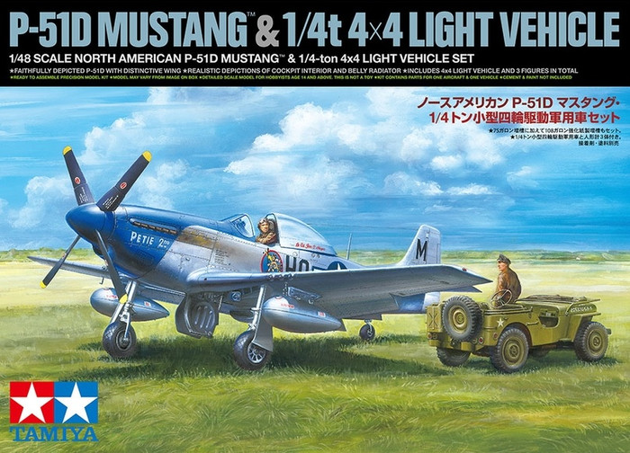 Tamiya 25205 P-51D Mustang & 1/4t 4x4 Light Vehicle 1/48