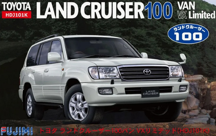 Fujimi 038049 Toyota Land Cruiser 100 Van VX Limited 1/24