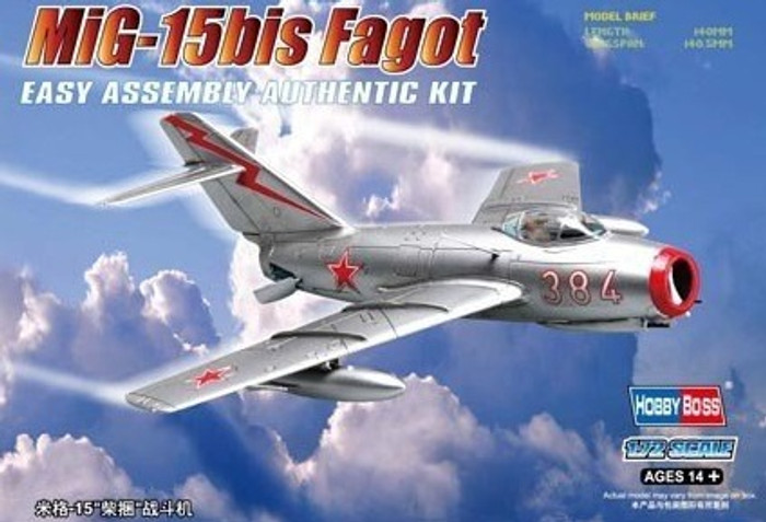 Hobby Boss 80263 MiG-15bis Fagot 1/72