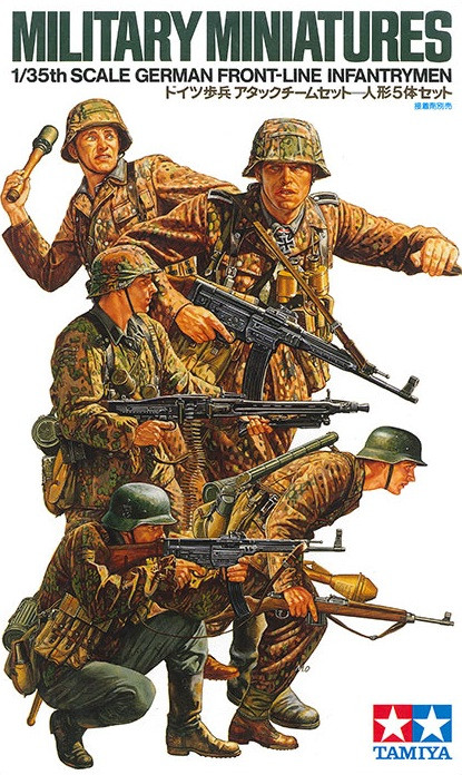 Tamiya 35196 German Front-Line Infantrymen 1/35