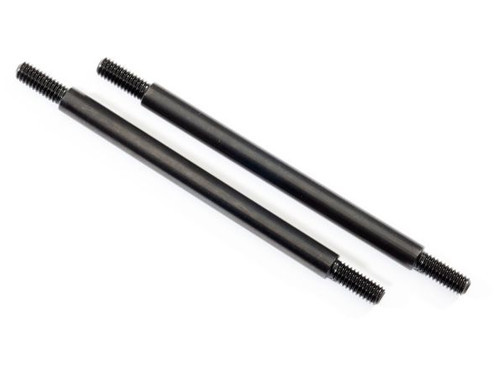 Traxxas 8245 Steel Rear Suspension Links (5x121mm) (2)
