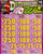 Diamonds Win Pull Tab