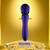 Merlin Silicone Rechargeable Vibrator by Selopa SL-RS-7968-2
