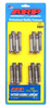 ARP ROD BOLT KIT 2001-2003 FORD 7.3L POWERSTROKE (POWDERED METAL RODS)