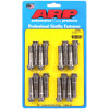 ARP ROD BOLT KIT 2001-2010 GM 6.6L DURAMAX