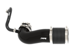 Main Intake View