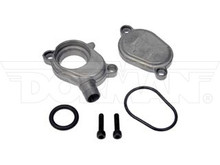 Dorman 625-212 Engine Oil Cooler Line Natural Gas Dorman 625-212 - View #2