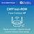 IKUSI TEC-CW9166I-ROW Configurable
