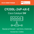 IKUSI TER-C9200L-24P-4X-E Configurable