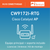IKUSI TER-CW9172I-RTG Configurable