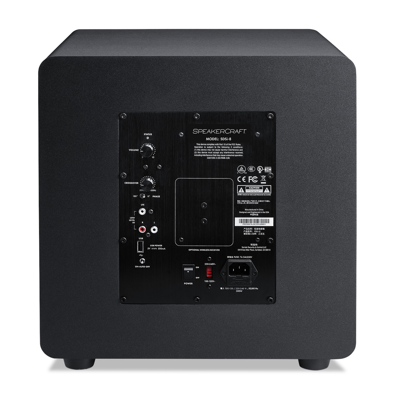 Shop | SPEAKERCRAFT SDSI8 Triple 8” Subwoofer – Multivoltage