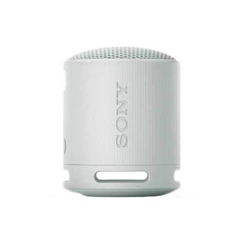 SONY SSRSXB100H Compact Bluetooth Wireless Speaker - Gray View From the Front Perspective of Product