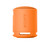SONY SRSXB100D Compact Bluetooth Wireless Speaker - Orange