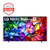 LG 86MRGB95BU 86 Inch 4K Micro RGB evo AI Smart TV - 86.4 Inch Diagonal (2026)
