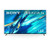 SONY K100XR30M2 100 Inch BRAVIA 3 II 4K HDR LED Google TV with Gemini (2026) - 99.5 Inch Diagonal