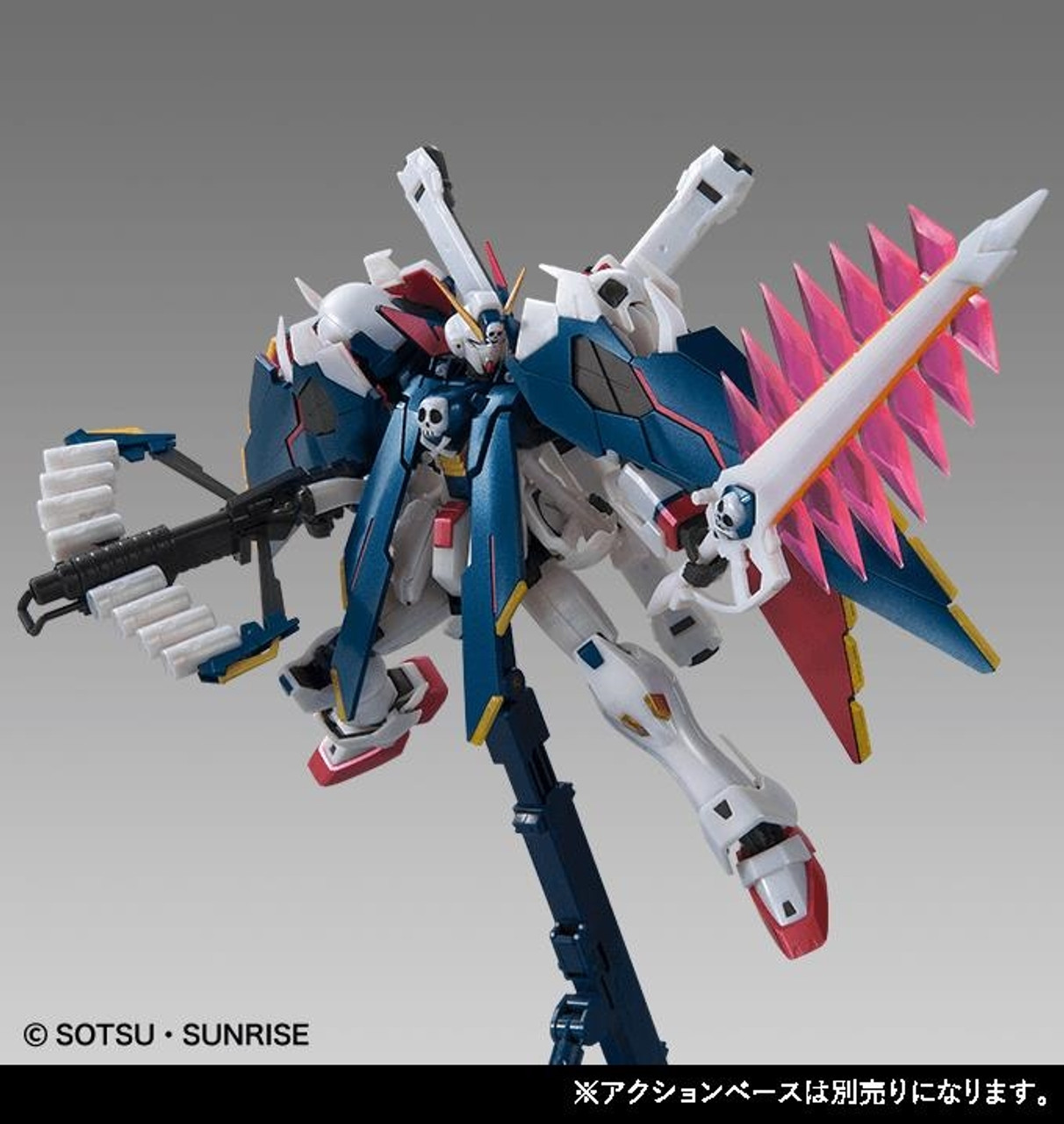 Crossbone Gundam X1 Full Cloth Extra Finish