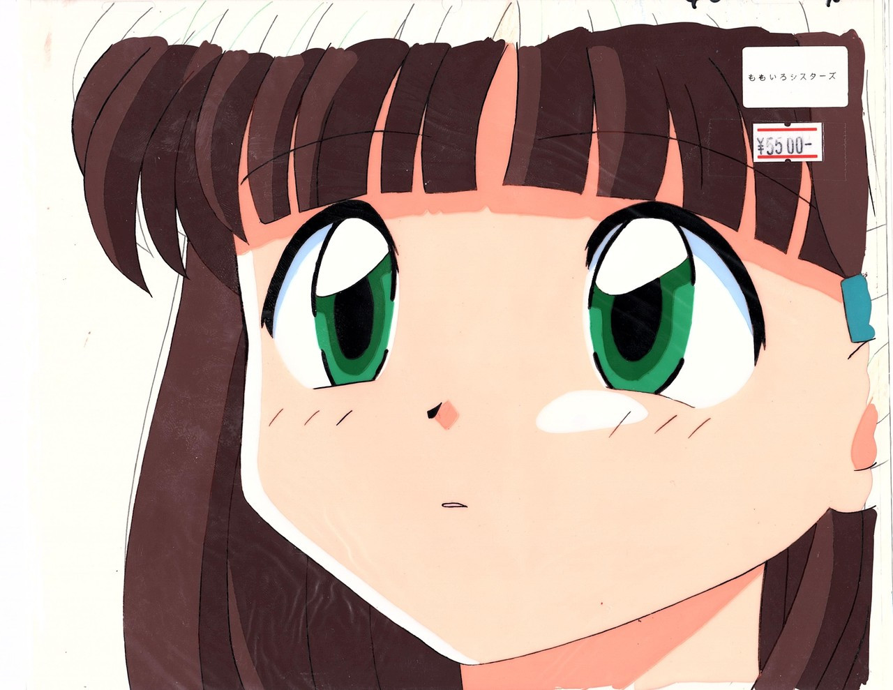 Momoiro Sisters Production Cel 01 Sean S Anime Other Things Momoiro Sisters Production Cel 01 Sean S Anime Other Things