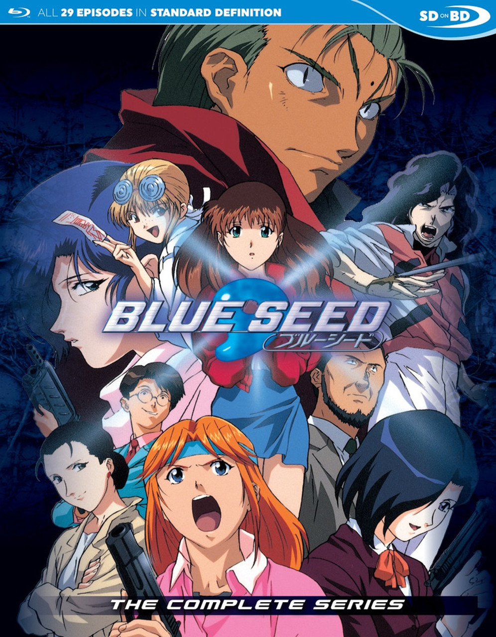 Wallpaper Blue Seed Blu Ray Sean S Anime Other Things Free HD