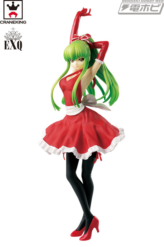 Code Geass Lelouch Of The Rebellion C C Apron Style Ver Sean S Anime Other Things