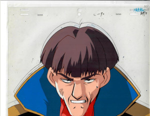 Martian Successor Nadesico - Production Cel 37