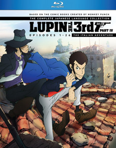 Lupin the 3rd Part IV Blu-ray