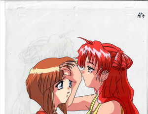 Welcome to Pia Carrot - Production Cel 07