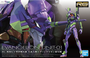 Neon Genesis Evangelion - Unit 01