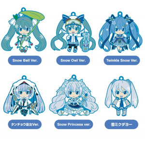 Snow Miku Nendroid Plus Collectible Keychains Vol. 2 Snow Miku Nendroid Plus Collectible Keychains Vol. 2